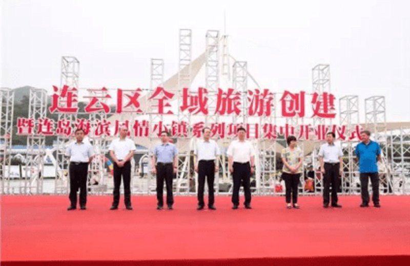 连云港活动策划:一场创意的交响