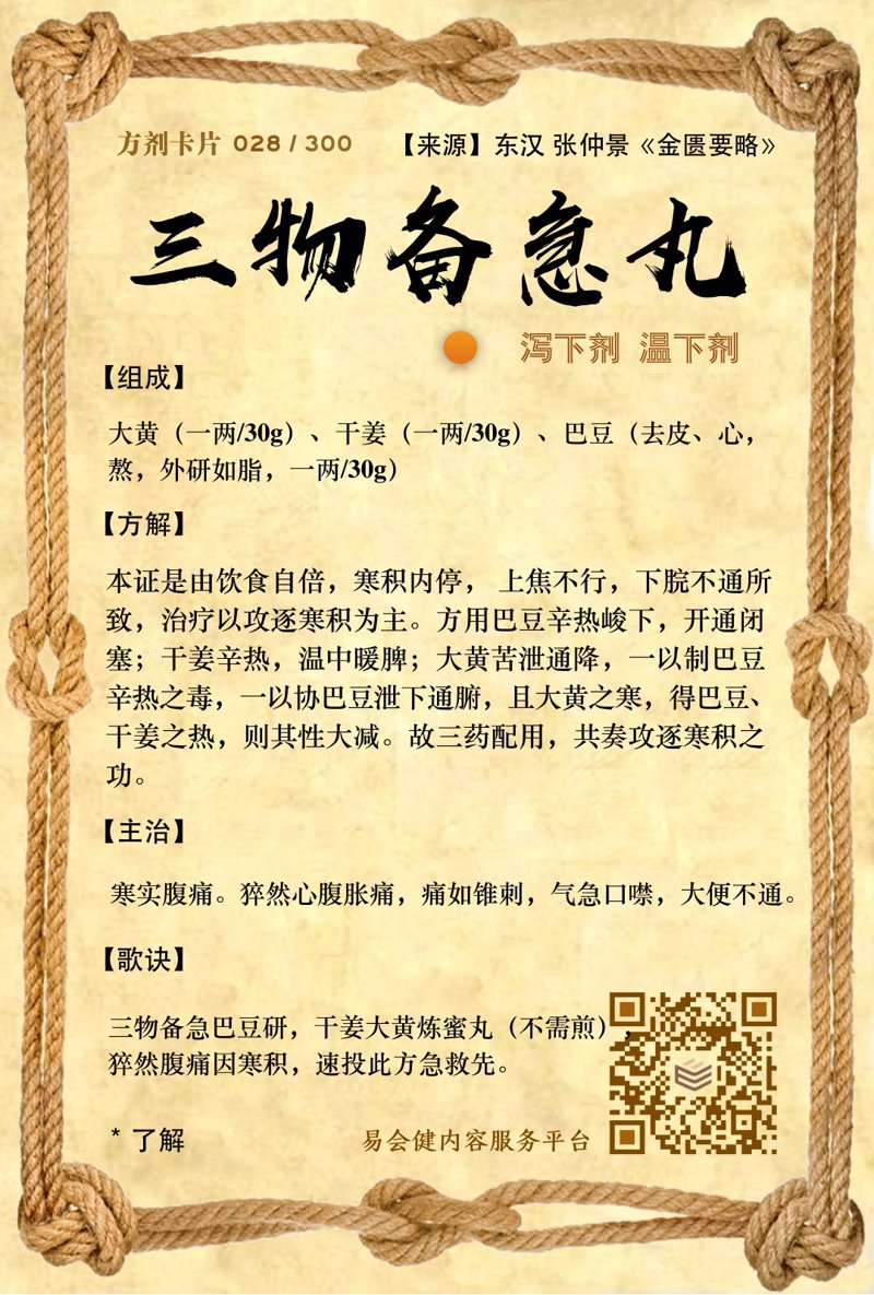 影视制作行业在连云港的创新与发展