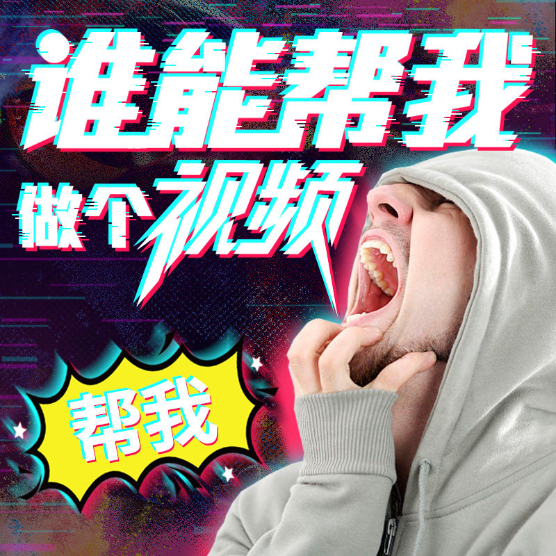 连云港广告宣传，助力企业品牌升级