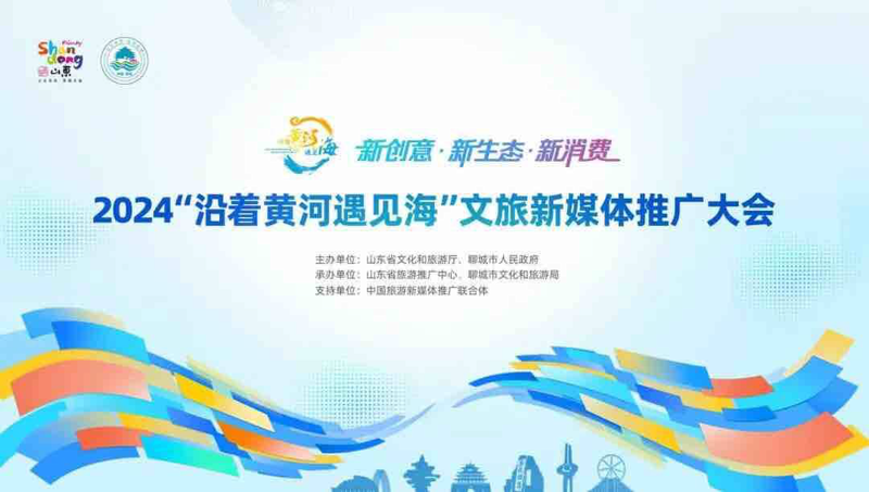 连云港文化传媒行业的市场活力